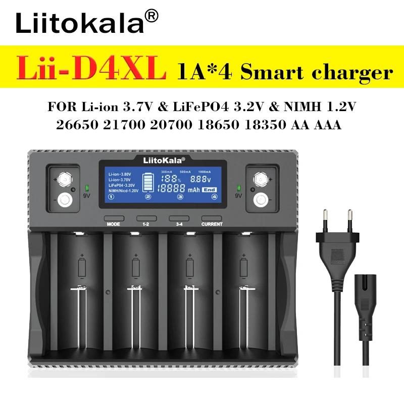 LiitoKala Lii-D4XL ͸  LCD ÷, 3.7V Ƭ ̿ 3.2V LiFePO4 1.2V NiMH/Cd 9V 18650 21700 26650 16340 14500 AA AAA